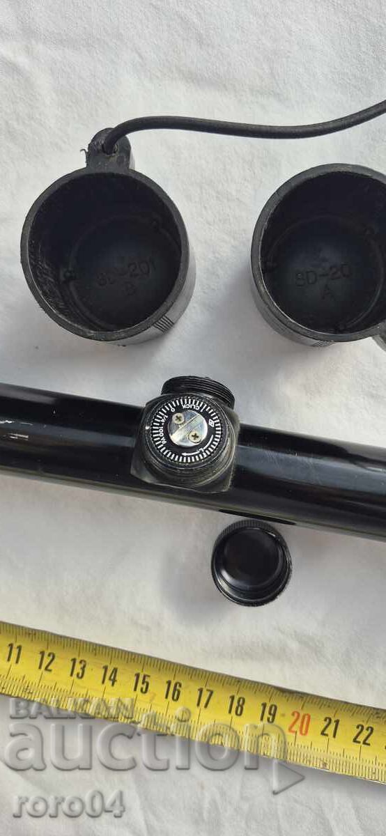 Livrarea OPTICĂ 4 x 32