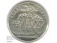 Bulgaria-2 Leva-1981-KM# 126-Socialist Movement-Proof