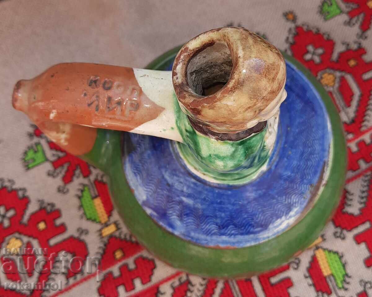 Licitație Veche oală de ceramică bulgărească, originală, de autor Licitație Veche oală de ceramică bulgărească, originală, de autor