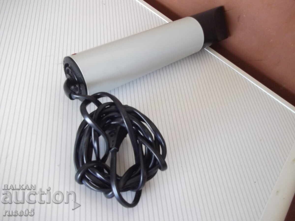 Auction  Working Soviet Hair Dryer "Veduga - FRN-0.7/1"