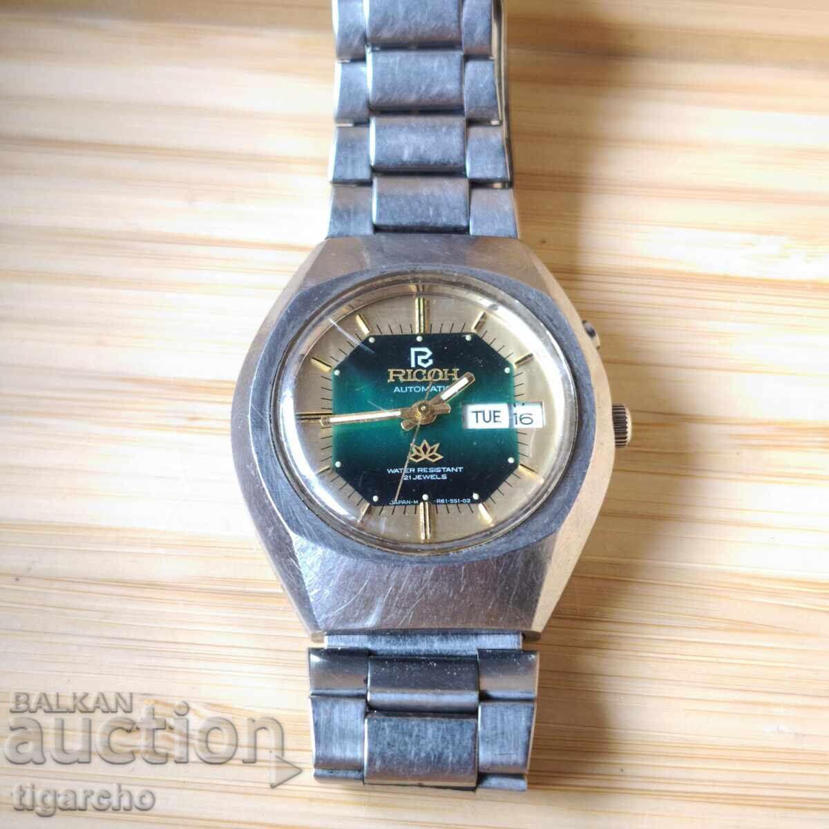 RICOH watch with price 80.00 BGN | € 40.90