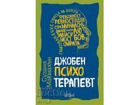 Pocket Psychotherapist