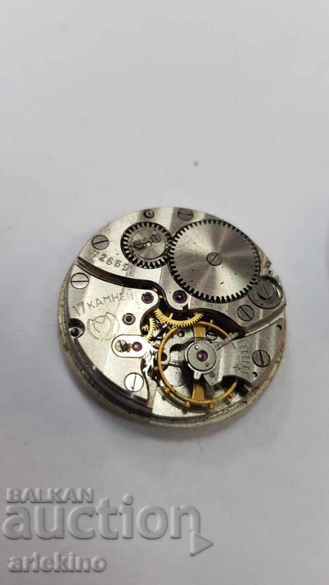 USSR "START" Mechanical Men's Watch Movement with price 9.00 BGN | € 4.60