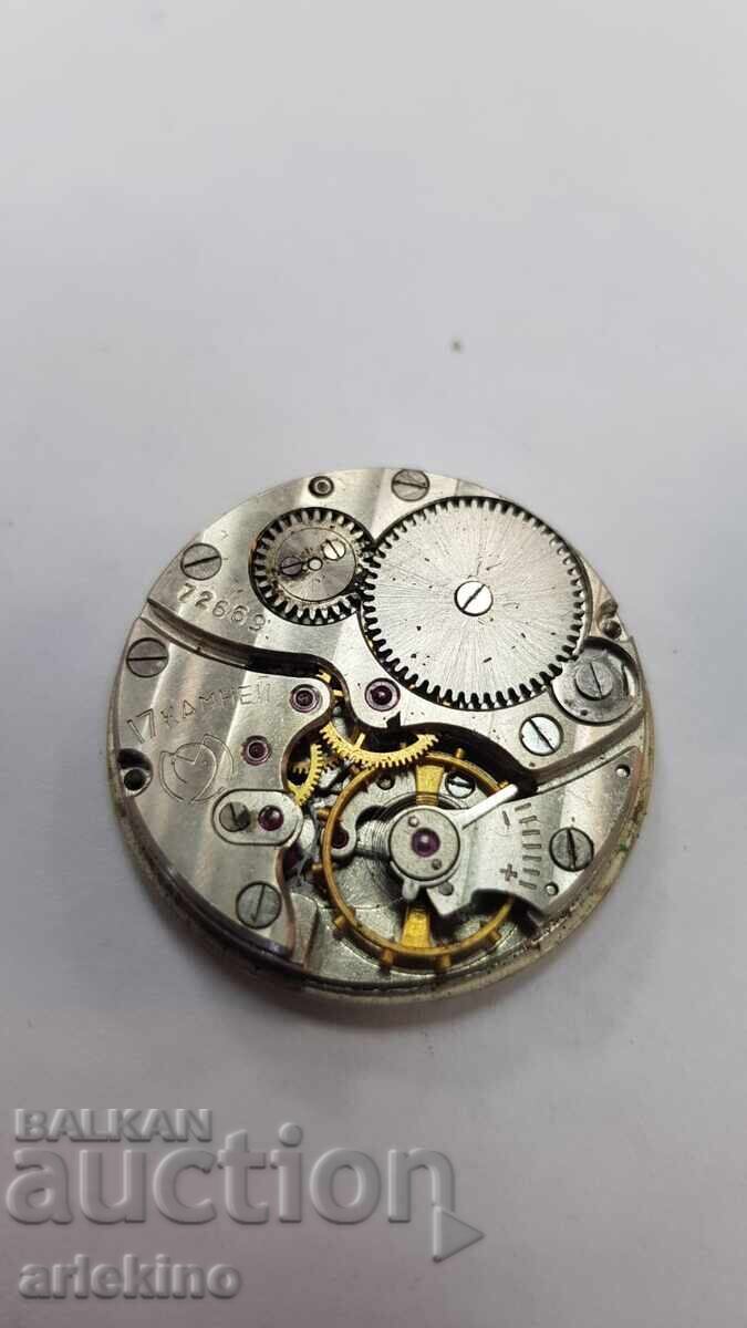 Auction  USSR "START" Mechanical Men's Watch Movement