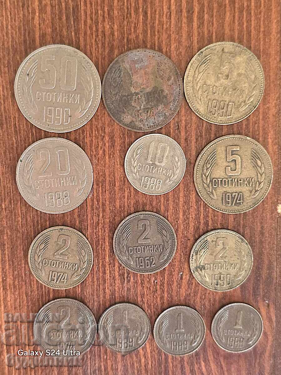 13 Νομίσματα BZC. Θα βάλω πάνω από 100 δημοπρασίες. Από 0,01 λεπτό. BC - 7 13 Νομίσματα BZC. Θα βάλω πάνω από 100 δημοπρασίες. Από 0,01 λεπτό. BC - 7