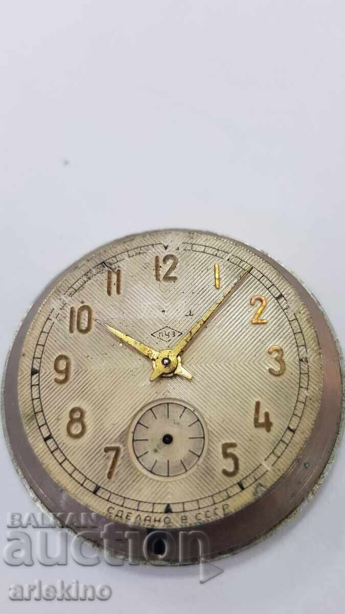 Mechanism of a Soviet (USSR) men's wristwatch with price 6.00 BGN | € 3.07 Mechanism of a Soviet (USSR) men's wristwatch with price 6.00 BGN | € 3.07