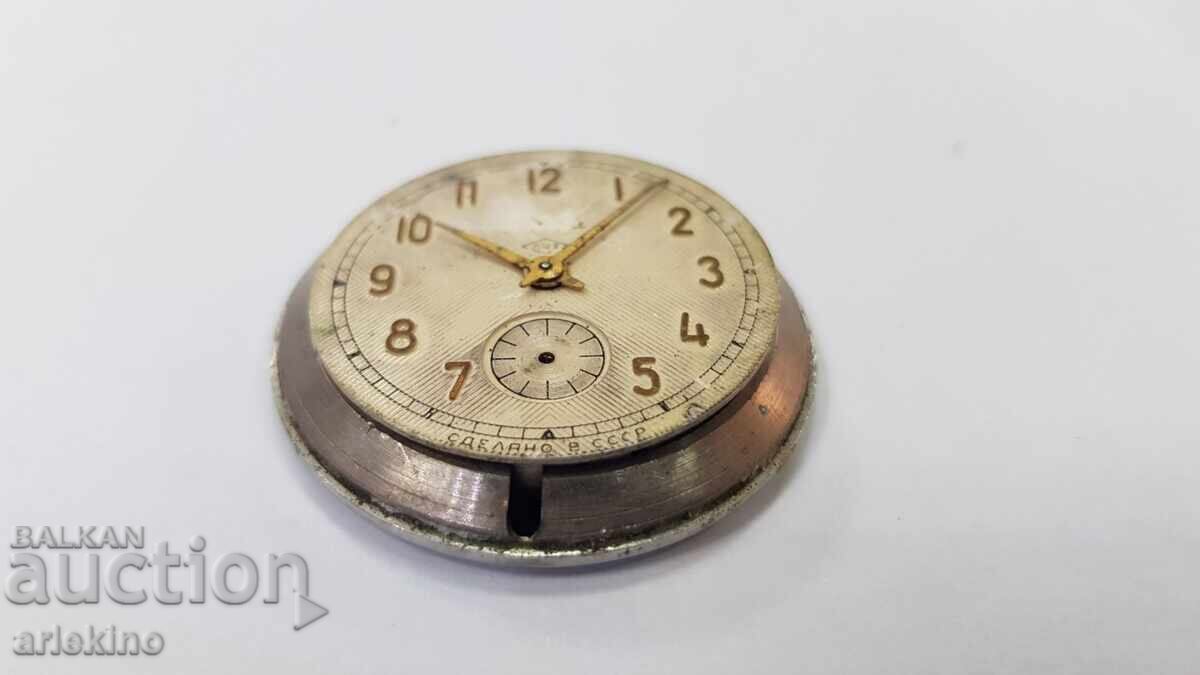 Delivery of Mechanism of a Soviet (USSR) men's wristwatch Delivery of Mechanism of a Soviet (USSR) men's wristwatch