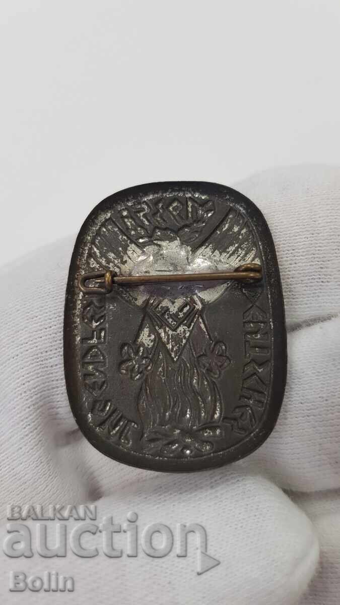 Παράδοση Συλλεκτικό σήμα, κονκάρδα Τρίτου Ράιχ - Γερμανία