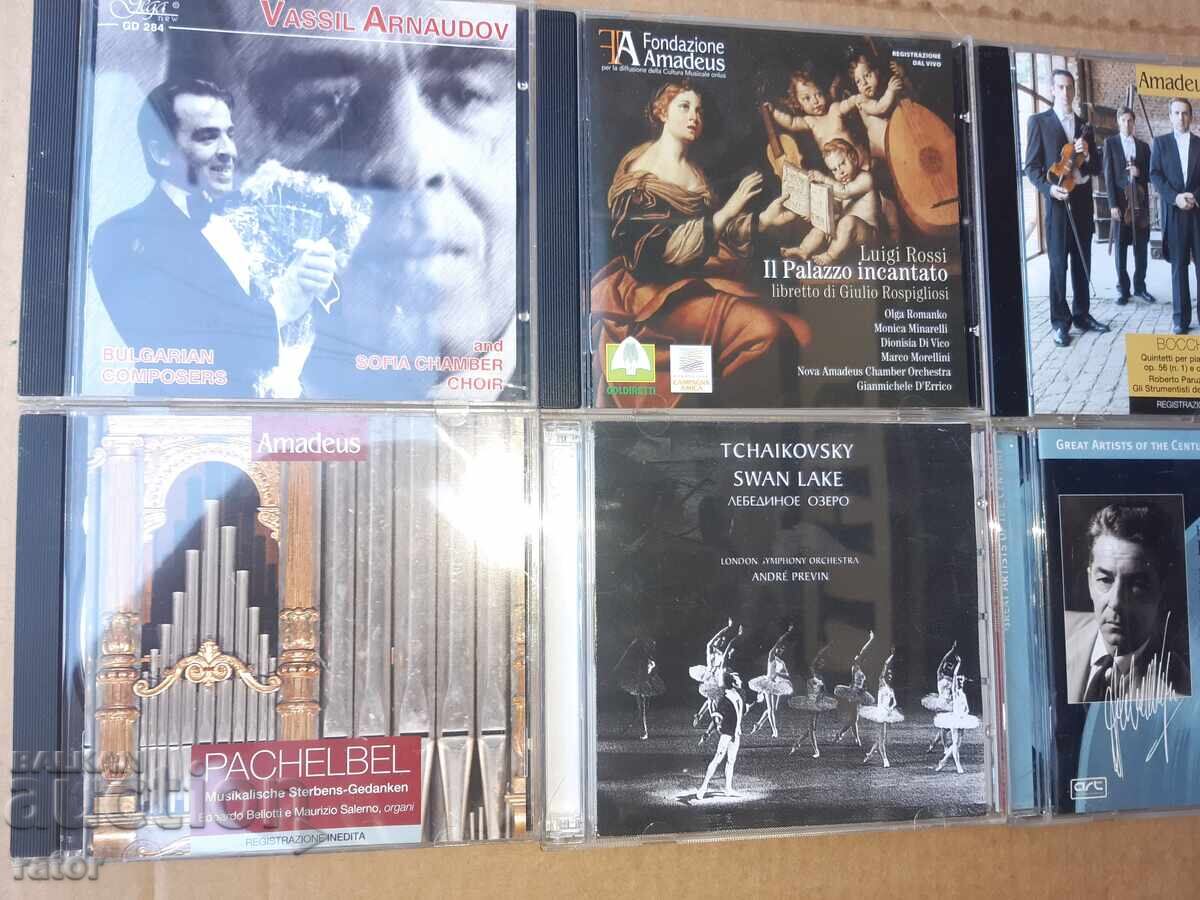 Discuri compacte, CD-uri, discuri cu muzică clasică - 10 buc cu preț 9.99 BGN | € 5.11 Discuri compacte, CD-uri, discuri cu muzică clasică - 10 buc cu preț 9.99 BGN | € 5.11