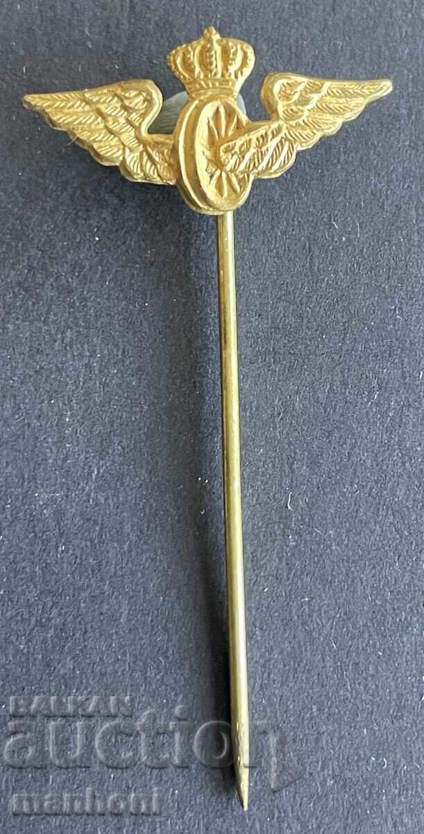 6085 Kingdom of Bulgaria Badge BDZ Bulgarian State Railways