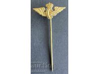 6085 Regatul Bulgariei insignă BDJ Căile Ferate Bulgare de Stat