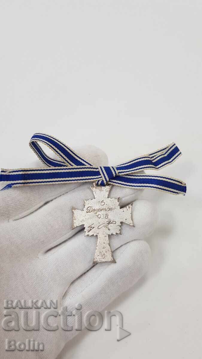 Rare Cross, Order of Mother's Honor Germany 1939-1945 - 5