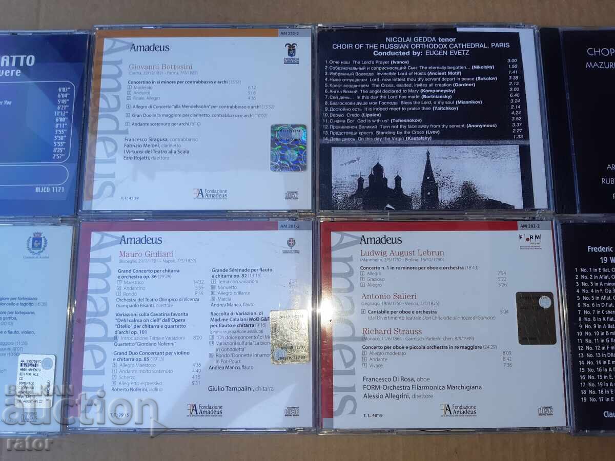 Δίσκοι Compact, CD, δίσκοι κλασικής μουσικής - 10 τμχ - 6