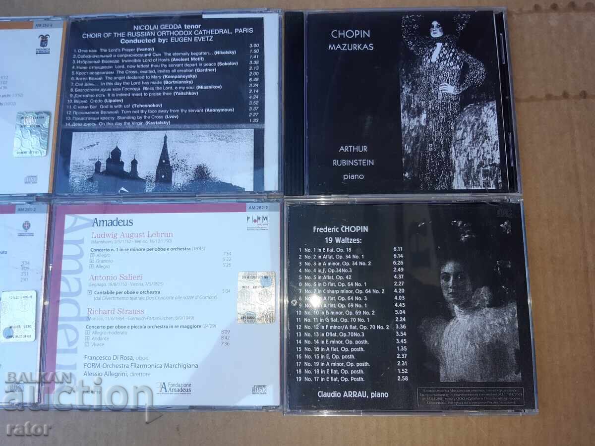 Δίσκοι Compact, CD, δίσκοι κλασικής μουσικής - 10 τμχ - 7