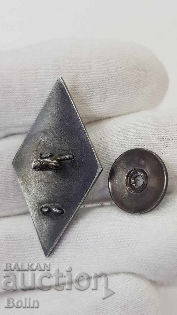 Delivery of Very rare silver USSR badge Voroshilov Military Academy