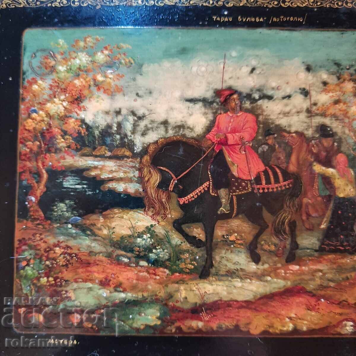 Cutie rară rusească pictată manual, Mstera cu preț 650.00 BGN | € 332.34 Cutie rară rusească pictată manual, Mstera cu preț 650.00 BGN | € 332.34