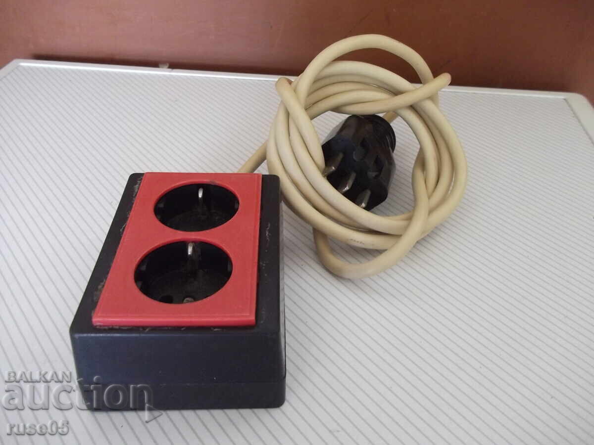 Επιμηκυντής με διακλάδωση με δύο πρίζες - 2 μ. - 1 με τιμή 10.00 BGN | € 5.11