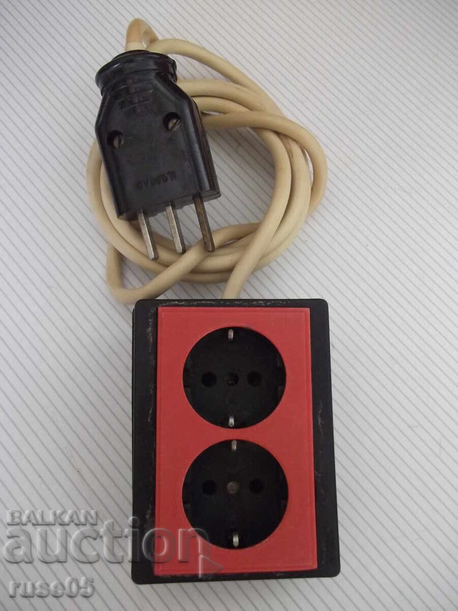 Παράδοση Επιμηκυντής με διακλάδωση με δύο πρίζες - 2 μ. - 1