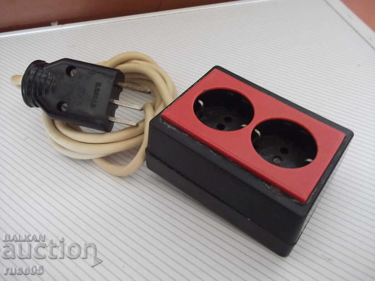 Επιμηκυντής με διακλάδωση με δύο πρίζες - 2 μ. - 1 - 5