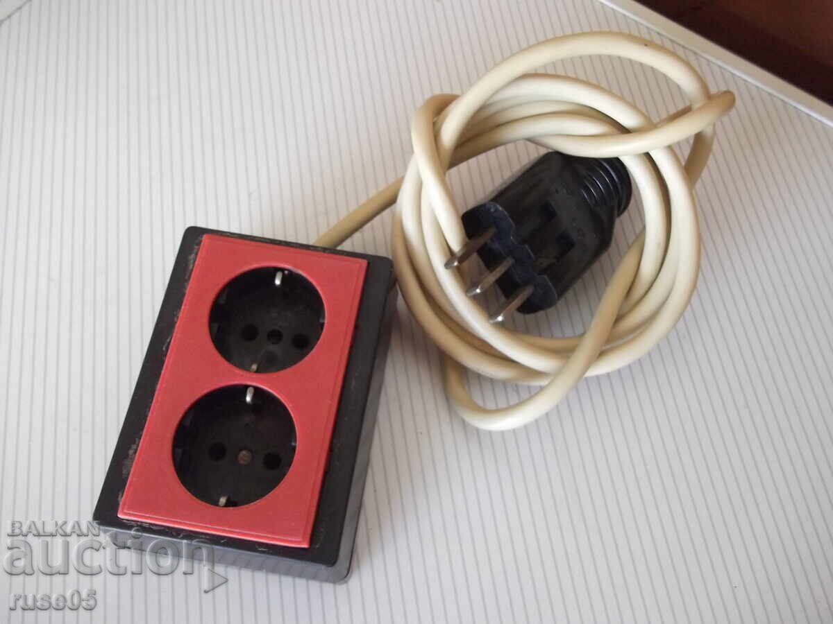 Επιμηκυντής με διακλάδωση με δύο πρίζες - 2 μ. - 1