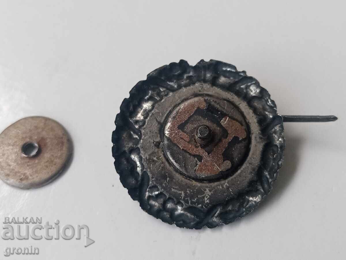 Σπάνιο σήμα, Τσαρικό, Μπεκάς, κονκάρδα, κυνηγετικό, μετάλλιο με τιμή 37.00 BGN | € 18.92 Σπάνιο σήμα, Τσαρικό, Μπεκάς, κονκάρδα, κυνηγετικό, μετάλλιο με τιμή 37.00 BGN | € 18.92