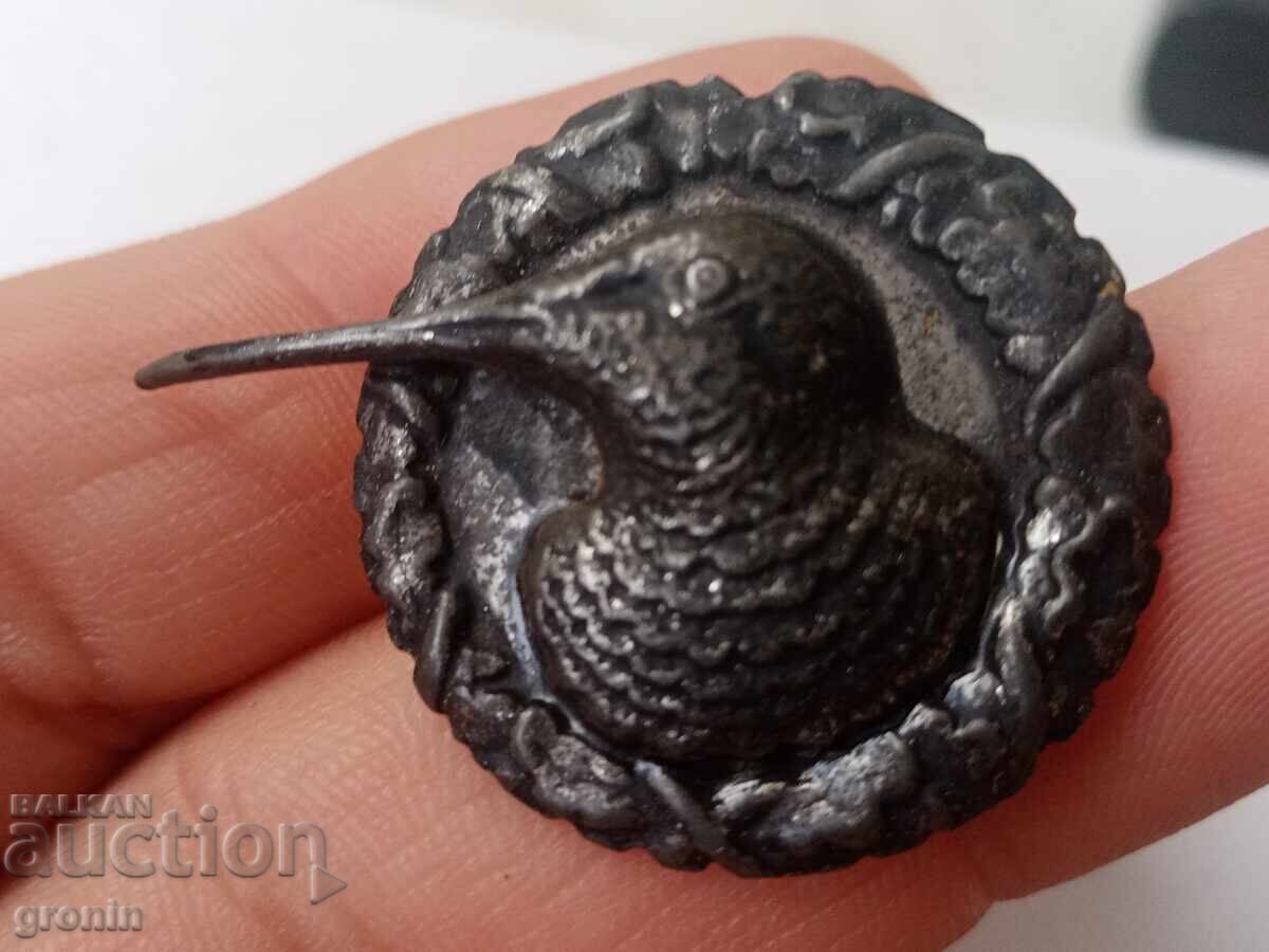 Σπάνιο σήμα, Τσαρικό, Μπεκάς, κονκάρδα, κυνηγετικό, μετάλλιο - 5 Σπάνιο σήμα, Τσαρικό, Μπεκάς, κονκάρδα, κυνηγετικό, μετάλλιο - 5