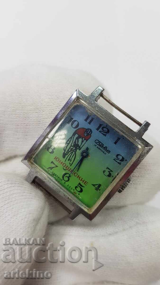 Auction  Soviet Slava Ladies' Wristwatch