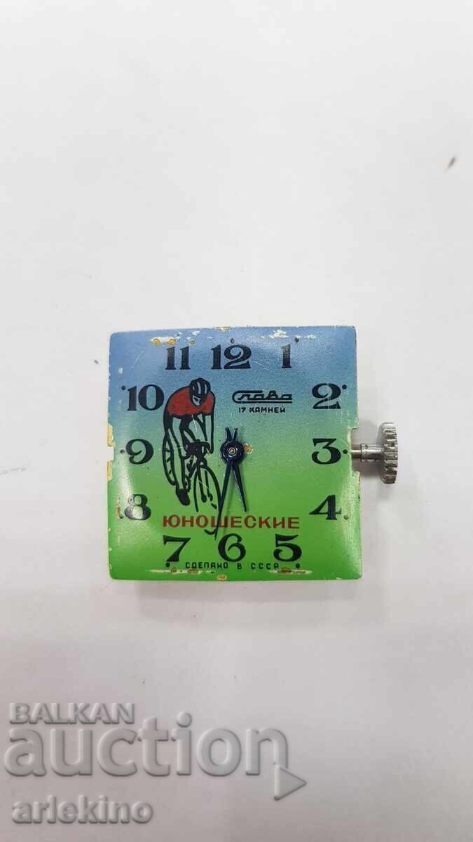 Soviet Slava Ladies' Wristwatch - 7