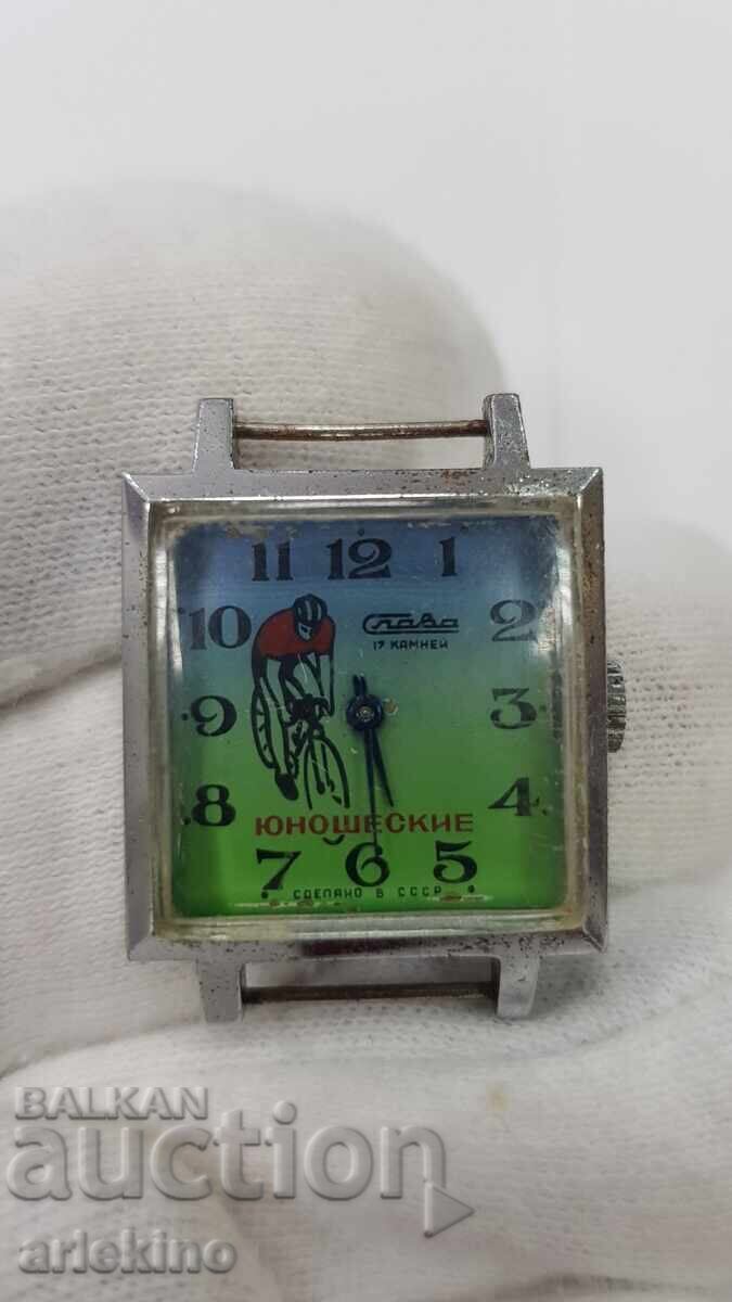 Soviet Slava Ladies' Wristwatch