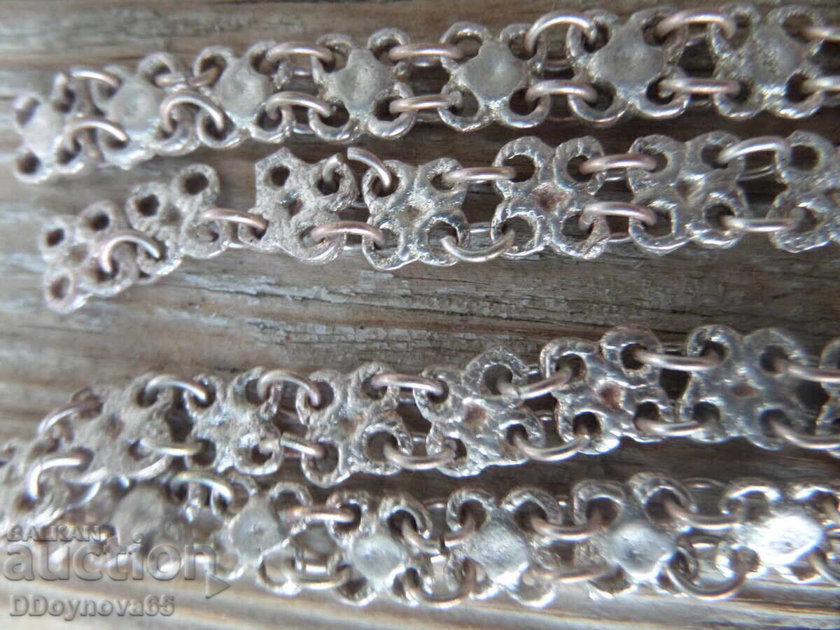 Lanț vechi cu preț € 35.28 | 69.00 BGN