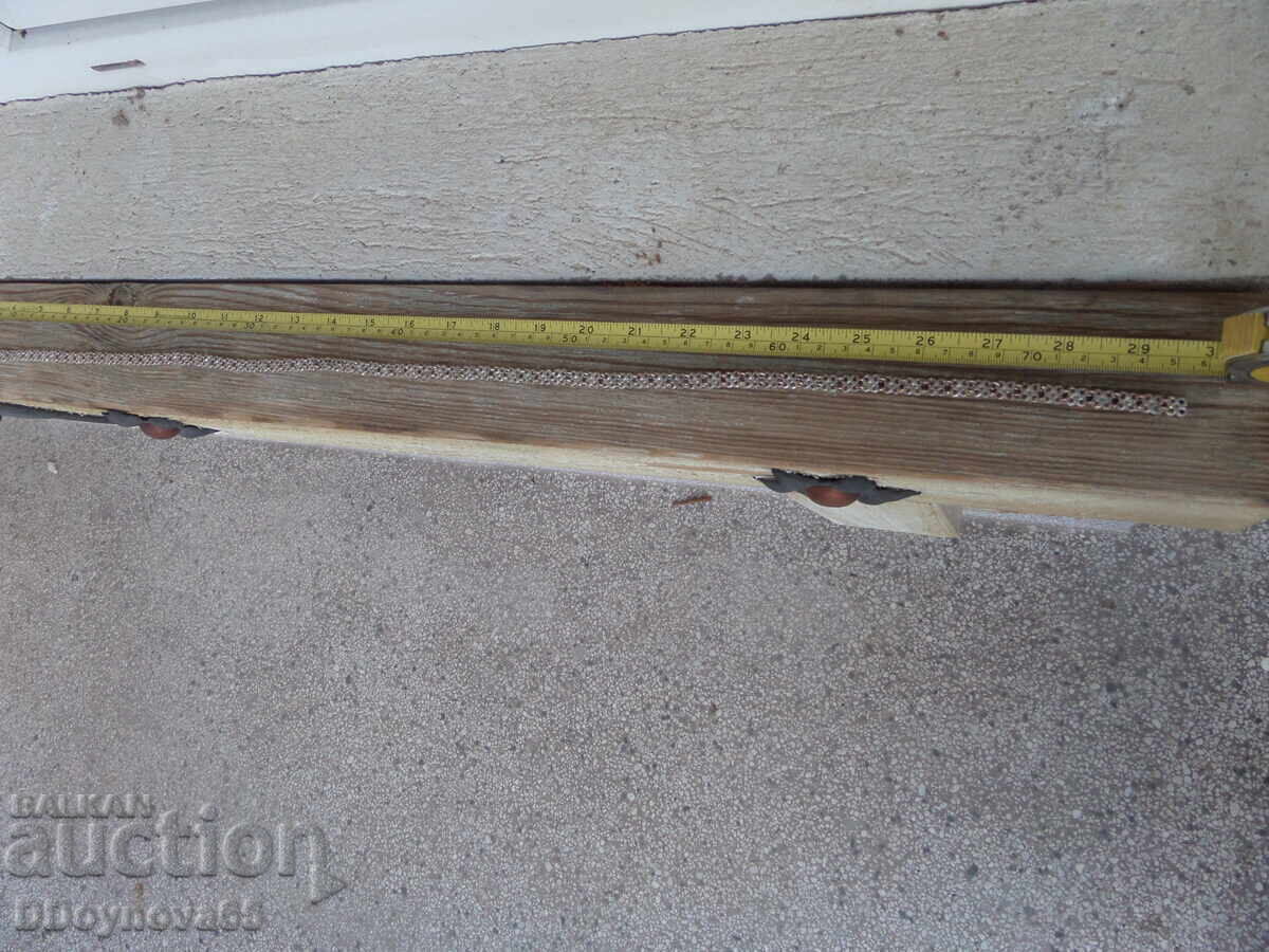 Δημοπρασία Σταρ αλυσίδα Δημοπρασία Σταρ αλυσίδα