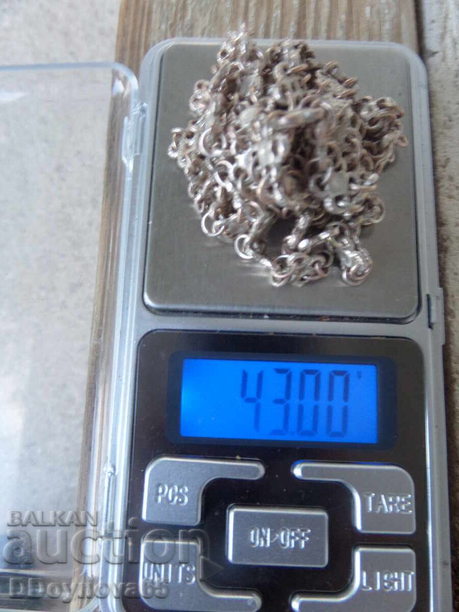 Delivery of Star chain