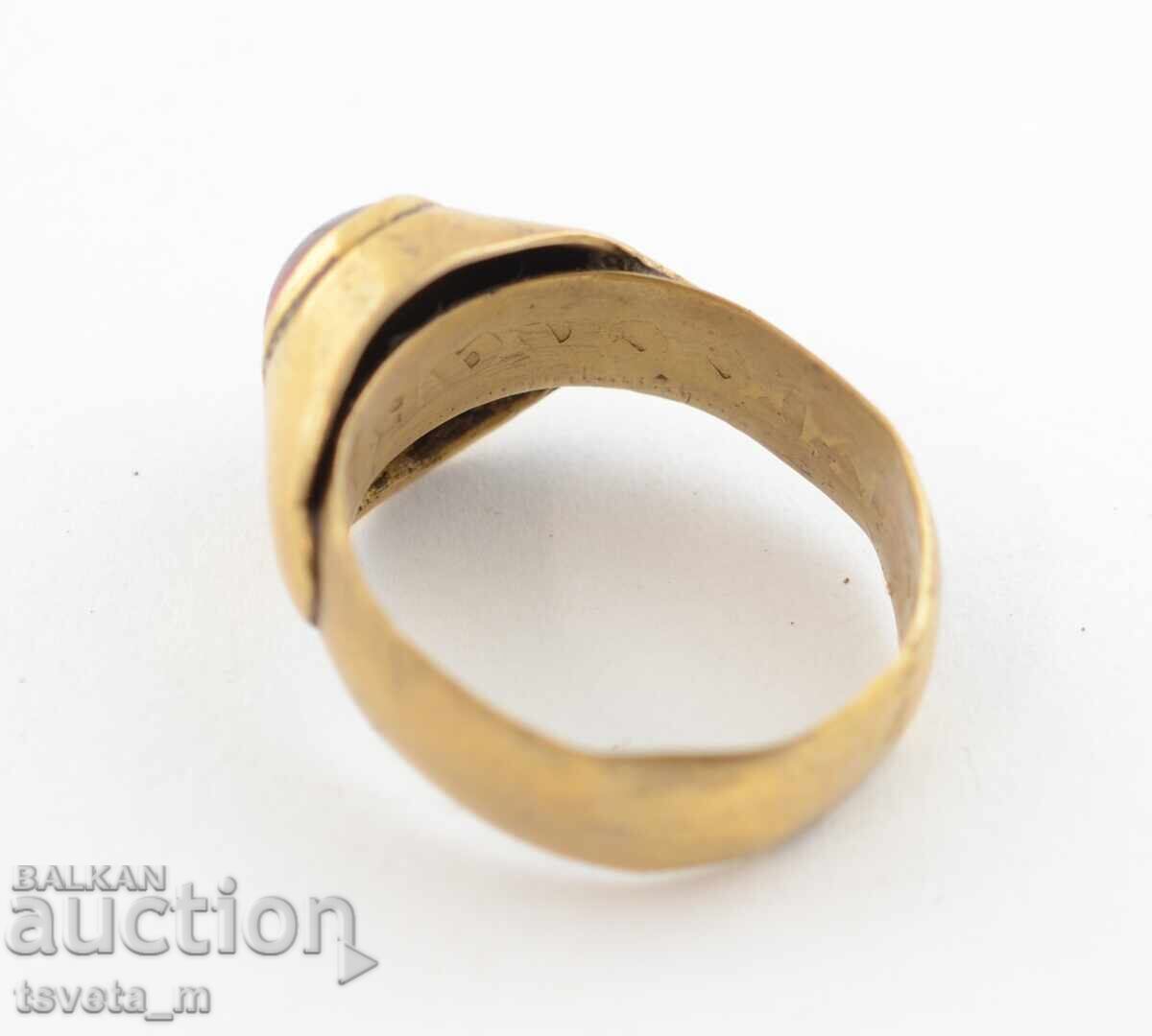 Αρχαίο μπρούτζινο γυναικείο δαχτυλίδι με τιμή 12.00 BGN | € 6.14