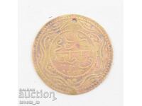 Turkish silver coin, Revival jewelry