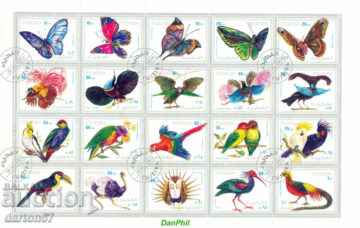 Fujairah 1972 "Exotic Birds and Butterflies", stamp/WTO Fujairah 1972 "Exotic Birds and Butterflies", stamp/WTO
