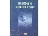 Managementul resurselor umane - D. Shopov, M. Atanasova