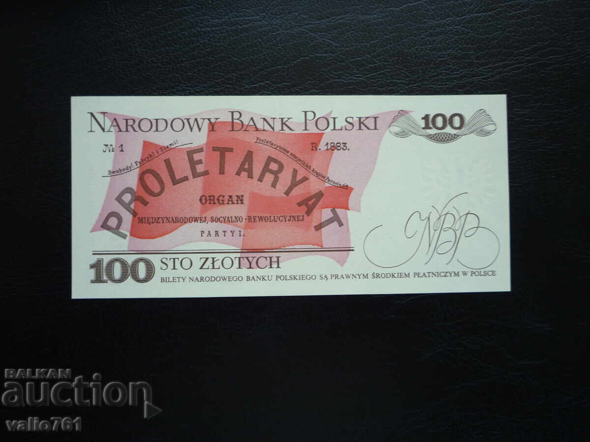 POLAND 100 ZLOTS 1988 NEW UNC with price 3.00 BGN | € 1.53