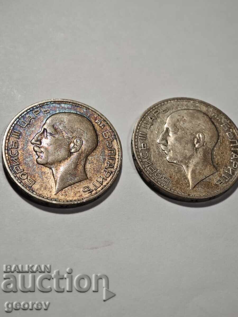 50 лева 1934 г.  2-броя! с цена 100.00 лв. | € 51.13