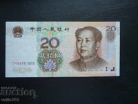 CHINA 20 YUAN 1999 AUNC