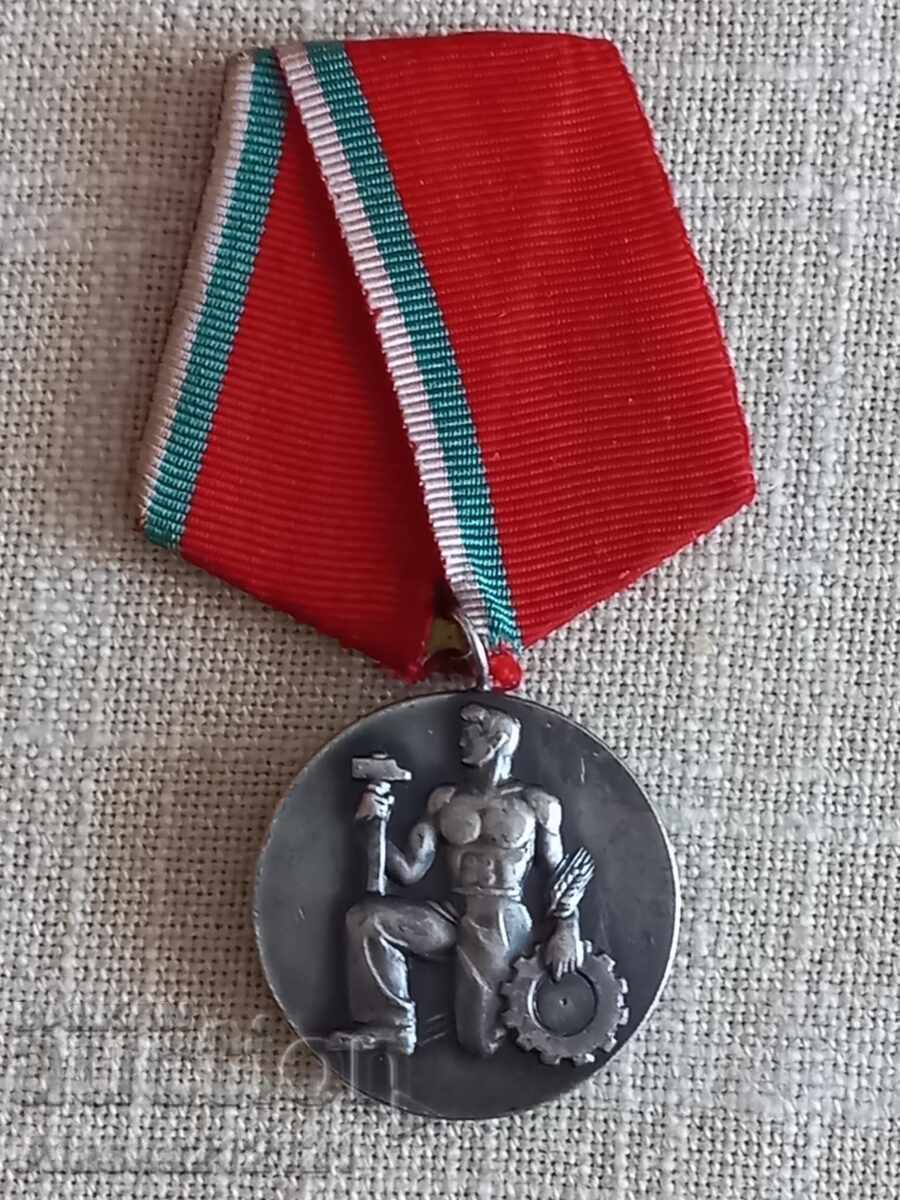 Народен орден на труда Народен орден на труда