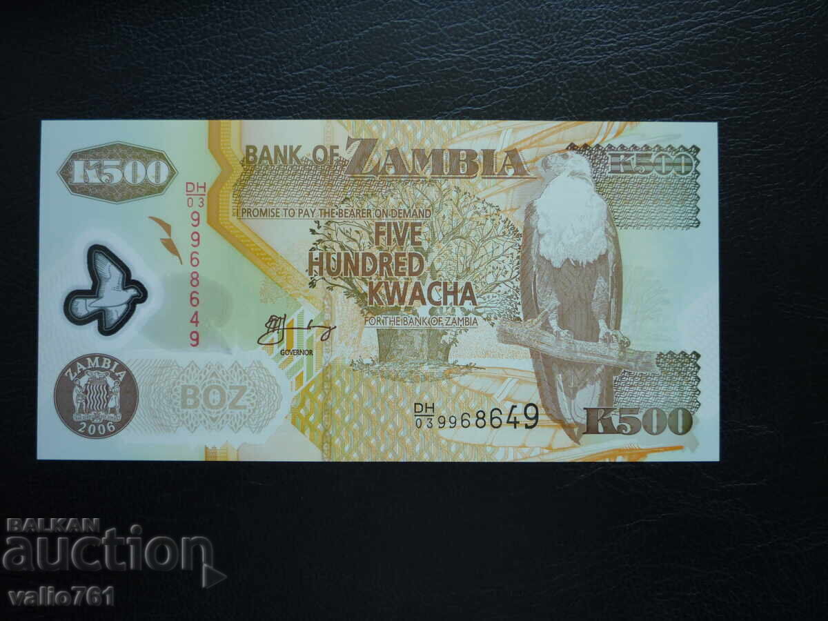 Zambia 500 Kwacha 2006 New UNC Polymer