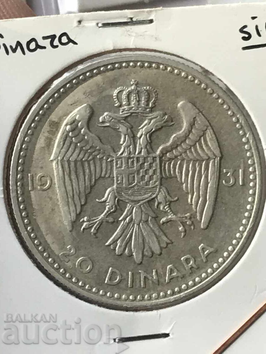 Yugoslaviya 20 dinara 1931 Αλέξανδρος I ασήμι με τιμή 54.00 BGN | € 27.61 Yugoslaviya 20 dinara 1931 Αλέξανδρος I ασήμι με τιμή 54.00 BGN | € 27.61