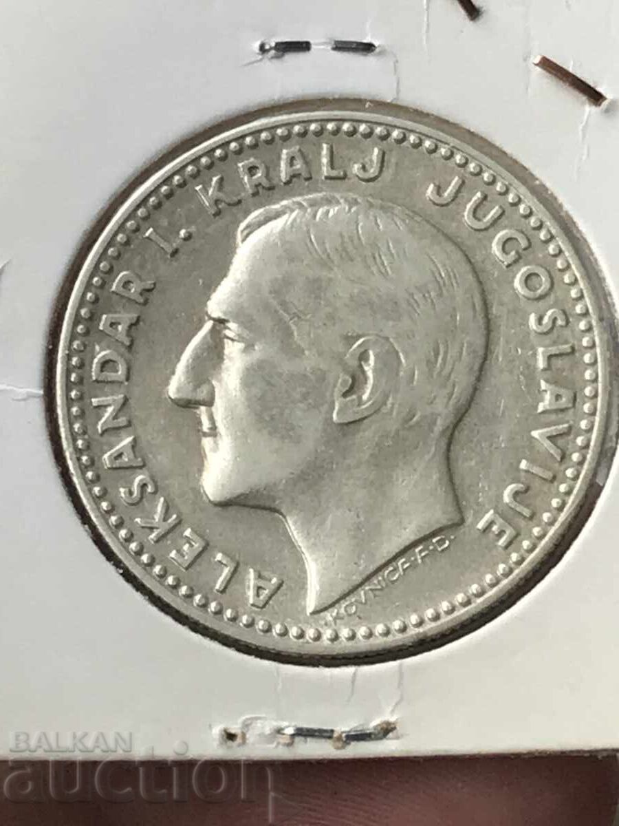 Yugoslaviya 20 dinara 1931 Αλέξανδρος I ασήμι Yugoslaviya 20 dinara 1931 Αλέξανδρος I ασήμι