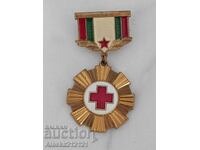 Order - Meritorious figure of the BCHK - email