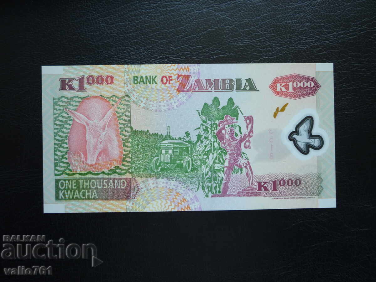 ZAMBIA 1000 KWACHA 2005 NEW UNC POLYMER with price 3.00 BGN | € 1.53
