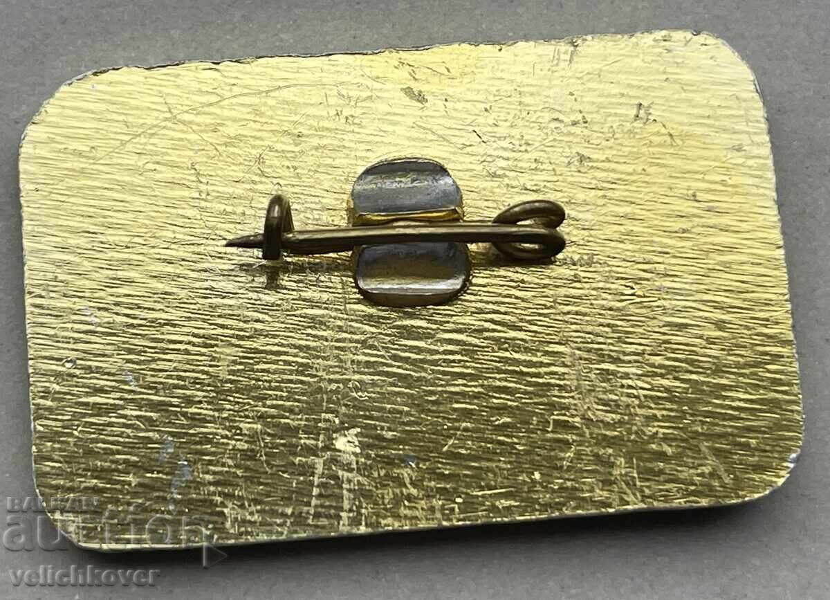 40936 Βουλγαρία γραμματόσημο 35 ετών. Νεολαιίστικη ταξιαρχία εργασίας με τιμή 4.00 BGN | € 2.05 40936 Βουλγαρία γραμματόσημο 35 ετών. Νεολαιίστικη ταξιαρχία εργασίας με τιμή 4.00 BGN | € 2.05