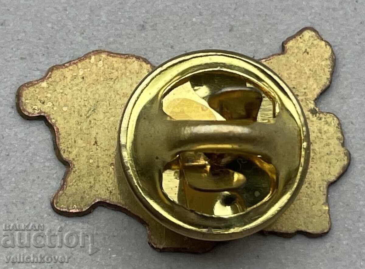 40937 Βουλγαρία σήμα κομματικό σήμα ΑΣ με τιμή 4.00 BGN | € 2.05