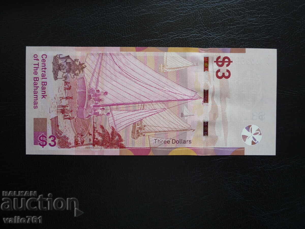 BAHAMAS BAHAMAS ISLANDS 3 DOLLARS 2019 NEW UNC with price 10.00 BGN | € 5.11