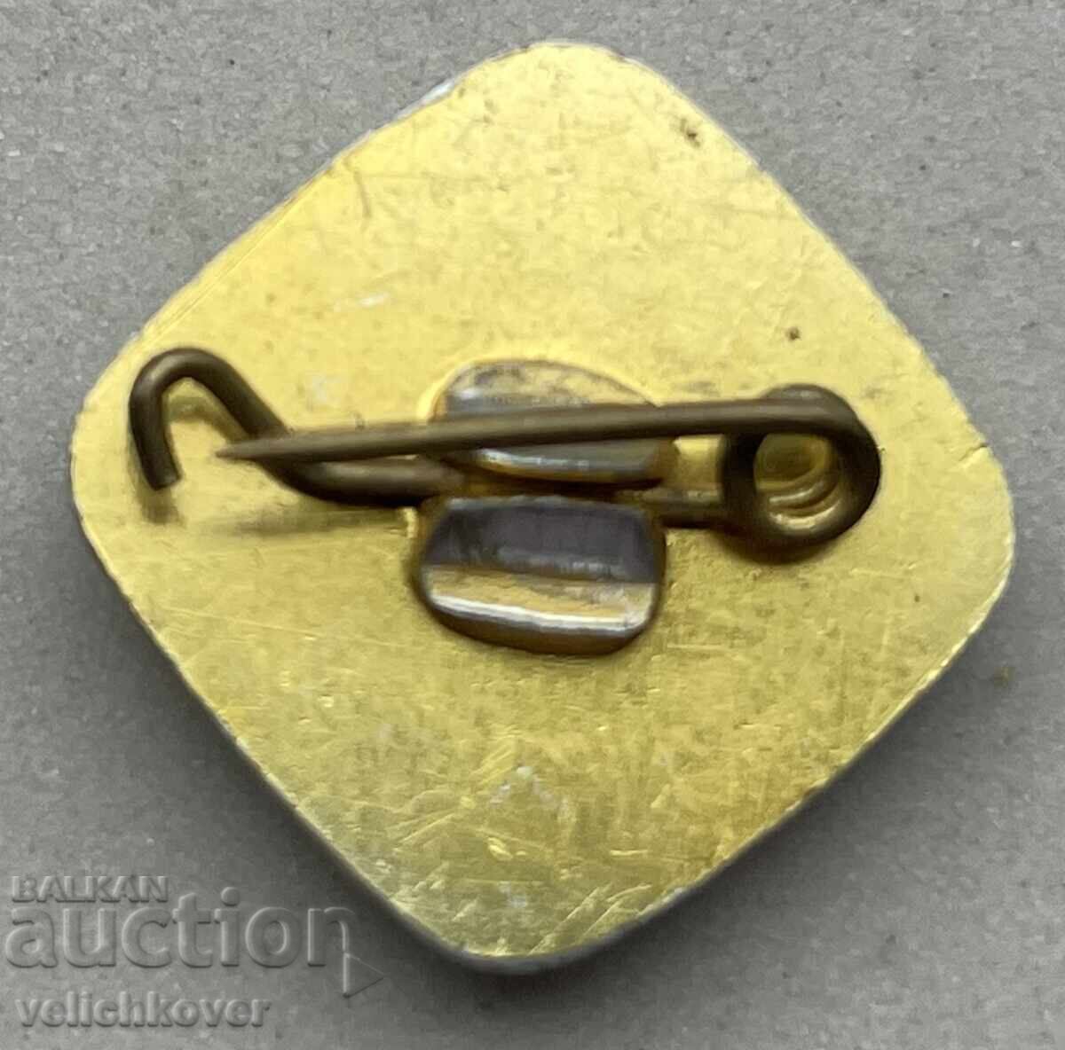 40940 България знак фонд 13 Века България 681-1981г. с цена 4.00 лв. | € 2.05