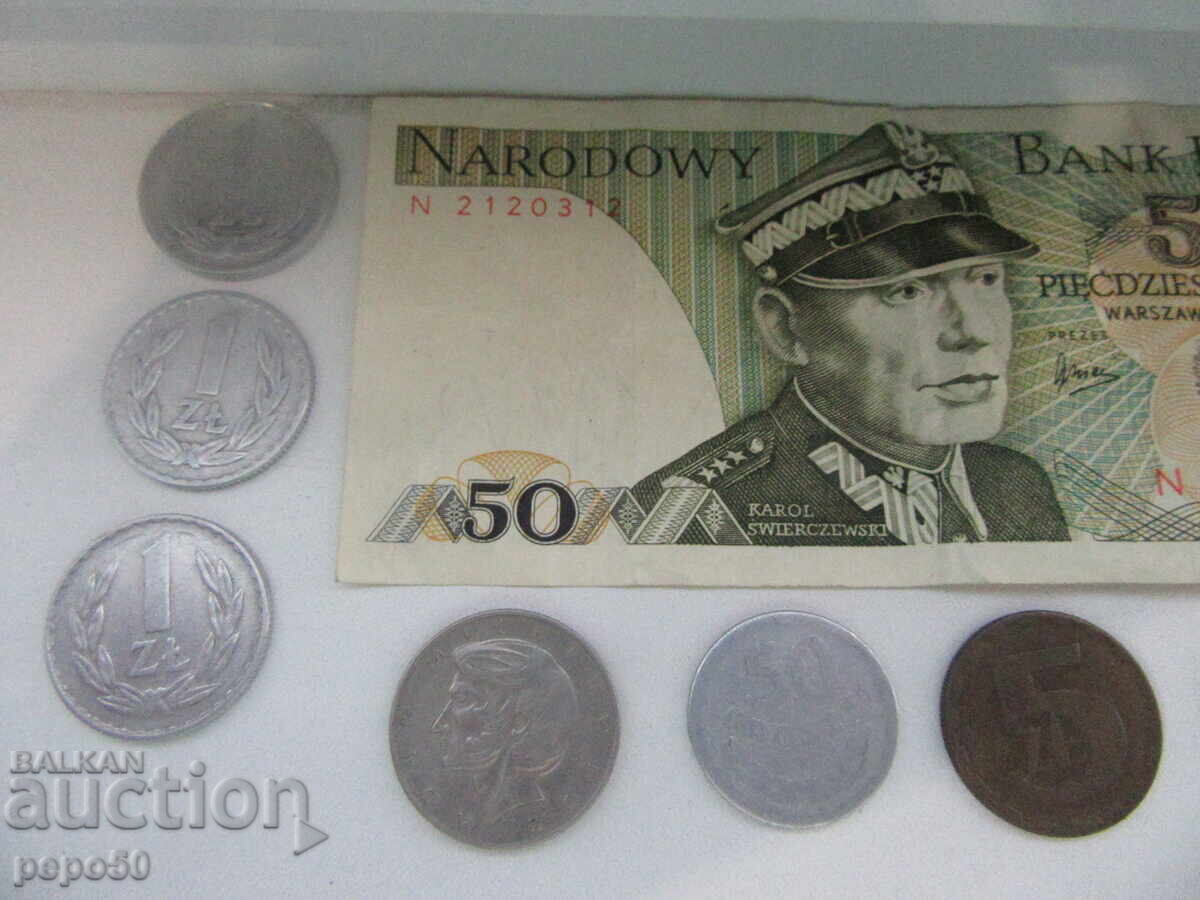 Πολωνικό νόμισμα από την εποχή του σοσιαλισμού με τιμή 3.00 BGN | € 1.53